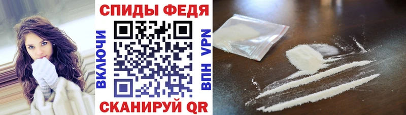 Amphetamine 98%  Купить закладки  Нерюнгри 