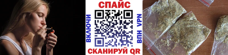 БУТИРАТ бутик  Купить закладки  Нерюнгри 