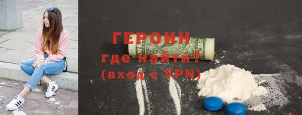 спиды Арсеньев