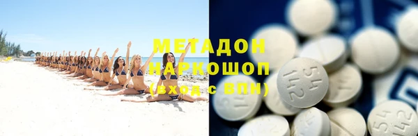 каннабис Аркадак