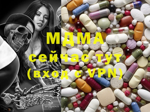 каннабис Аркадак