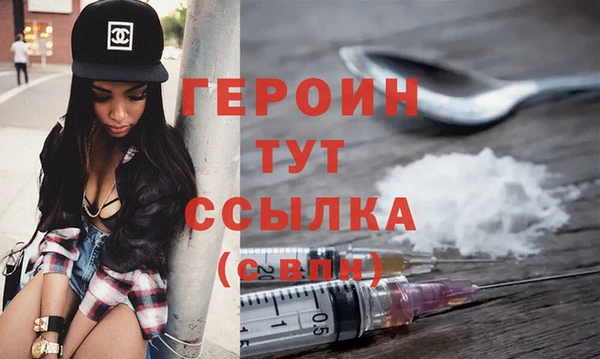 спиды Арсеньев