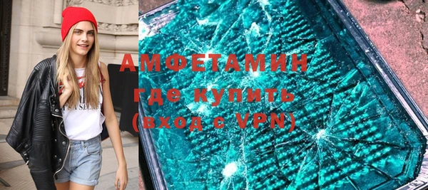 спиды Арсеньев