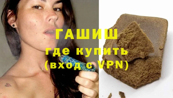 спиды Арсеньев