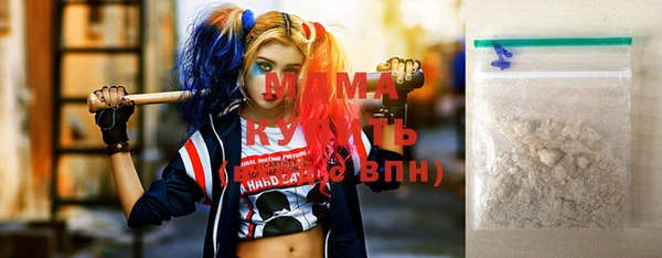 каннабис Аркадак