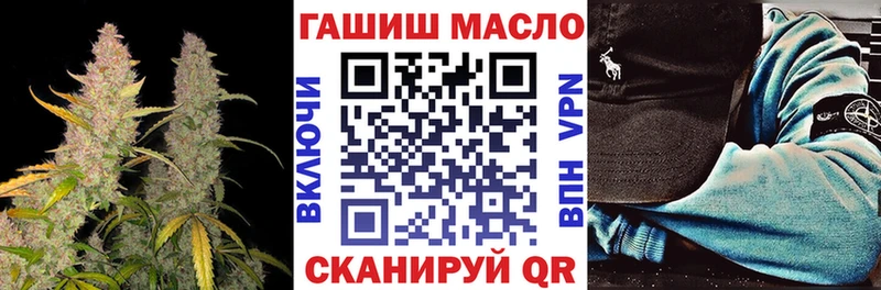 Купить  Нерюнгри  Дистиллят ТГК жижа 