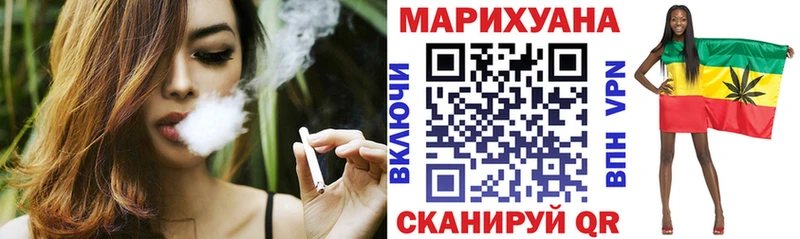 Бошки Шишки LSD WEED  Купить  Нерюнгри 